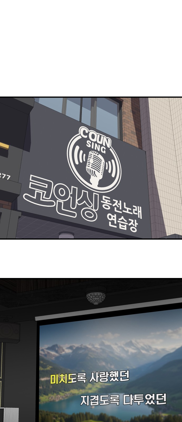 14 페이지