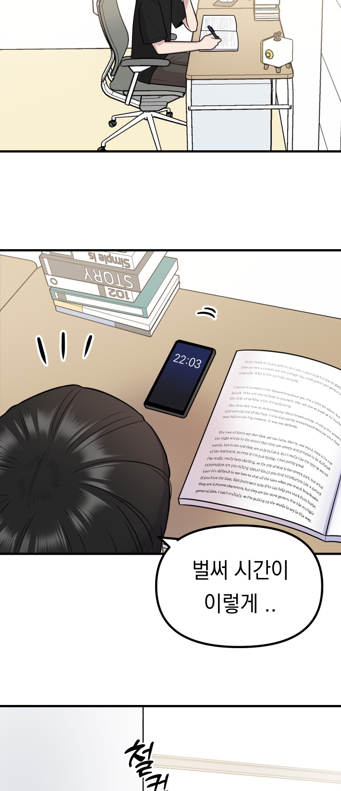 41 페이지
