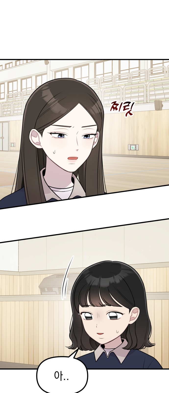 33 페이지
