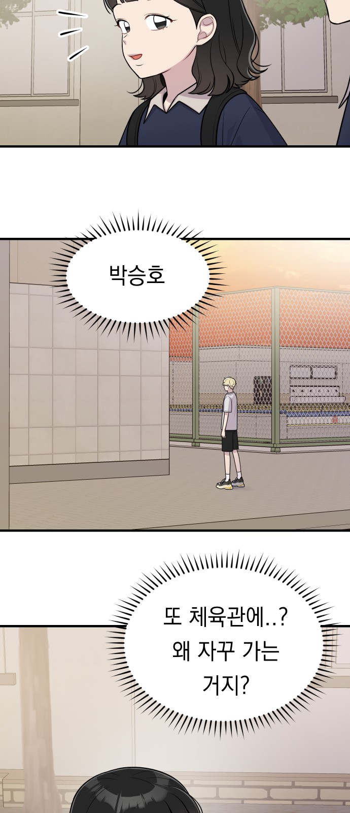 19 페이지