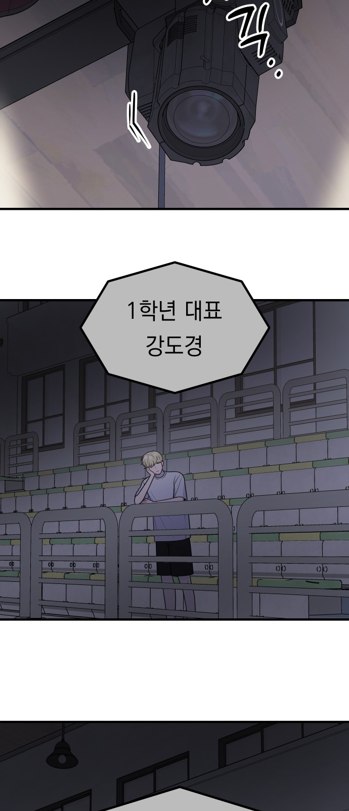39 페이지