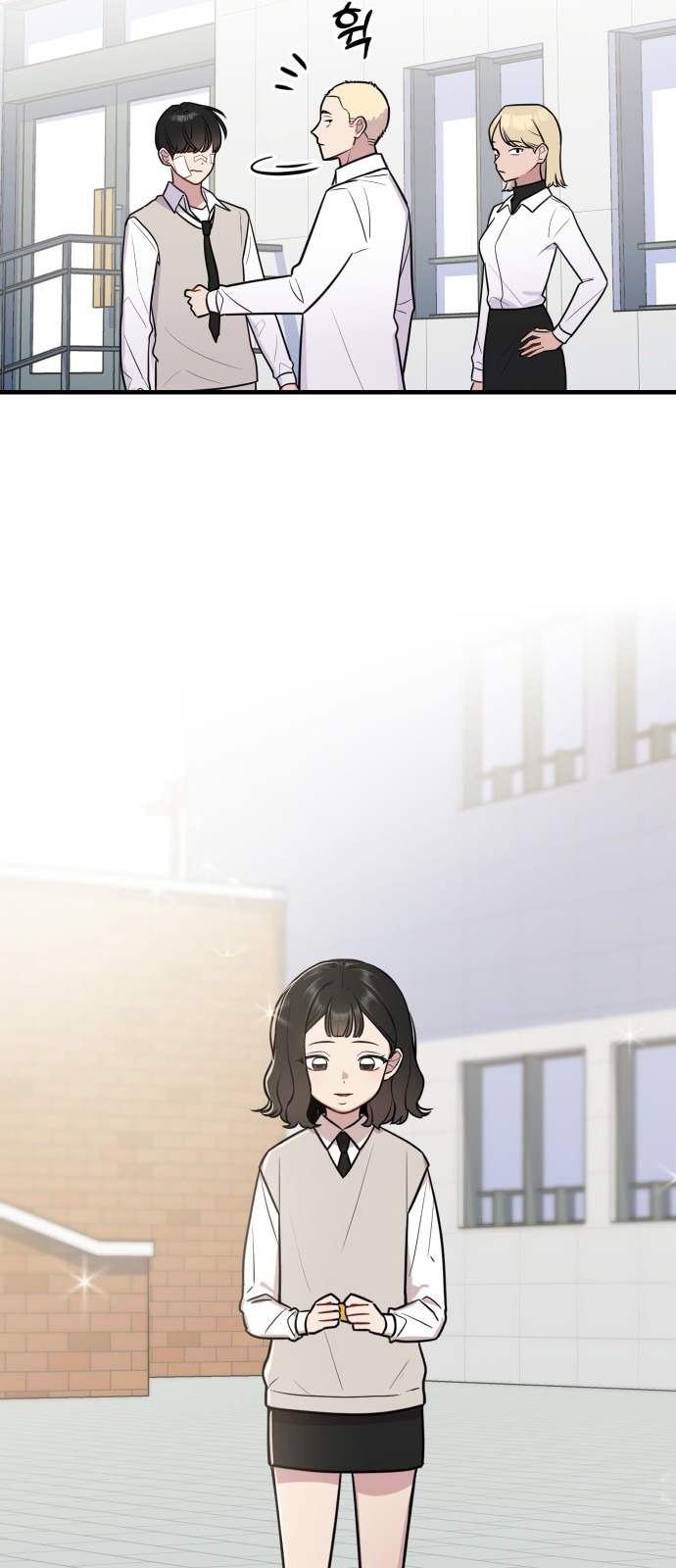 27 페이지