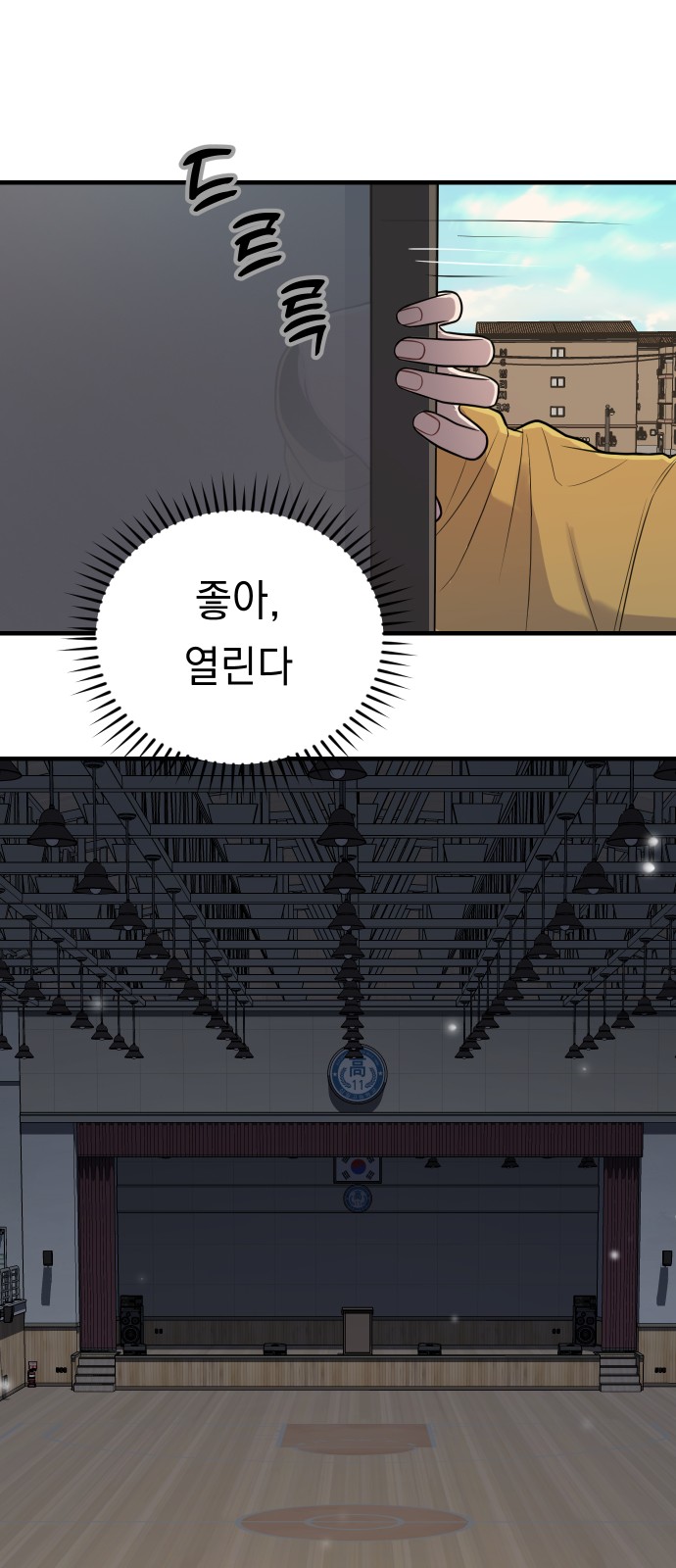 13 페이지