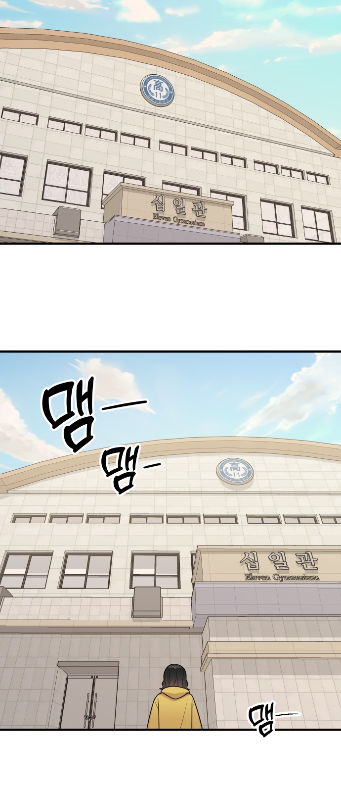 7 페이지