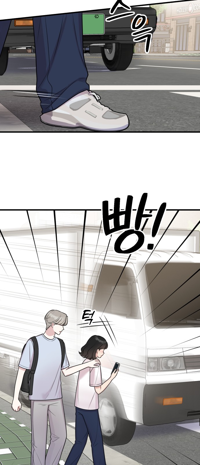 21 페이지