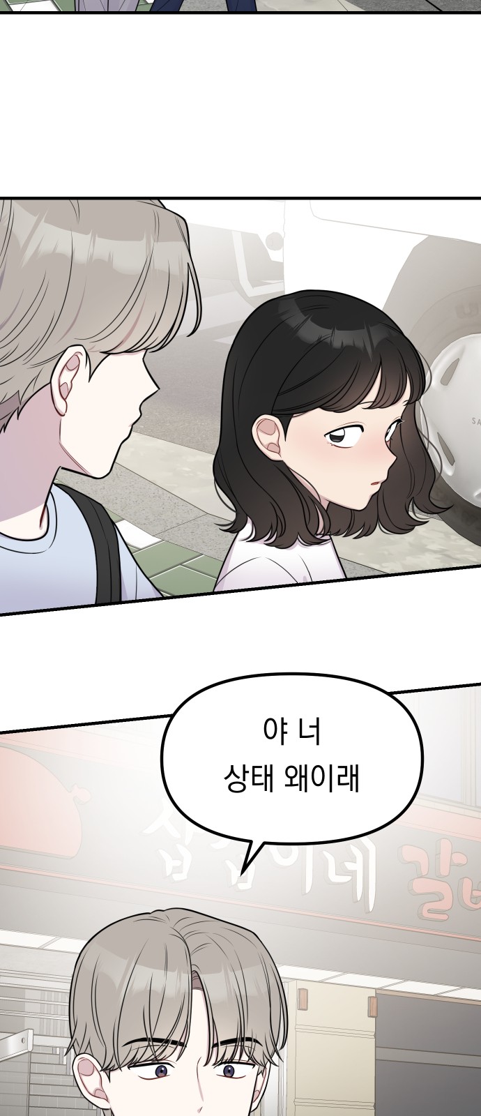 22 페이지