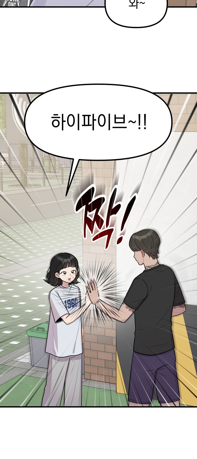 20 페이지