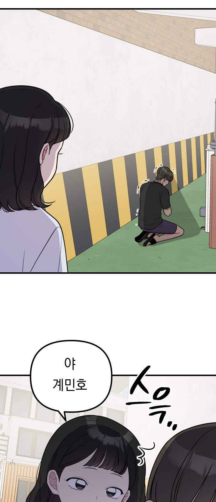 21 페이지