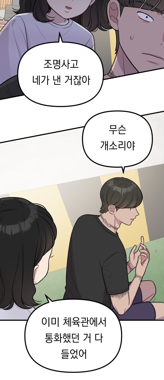 22 페이지