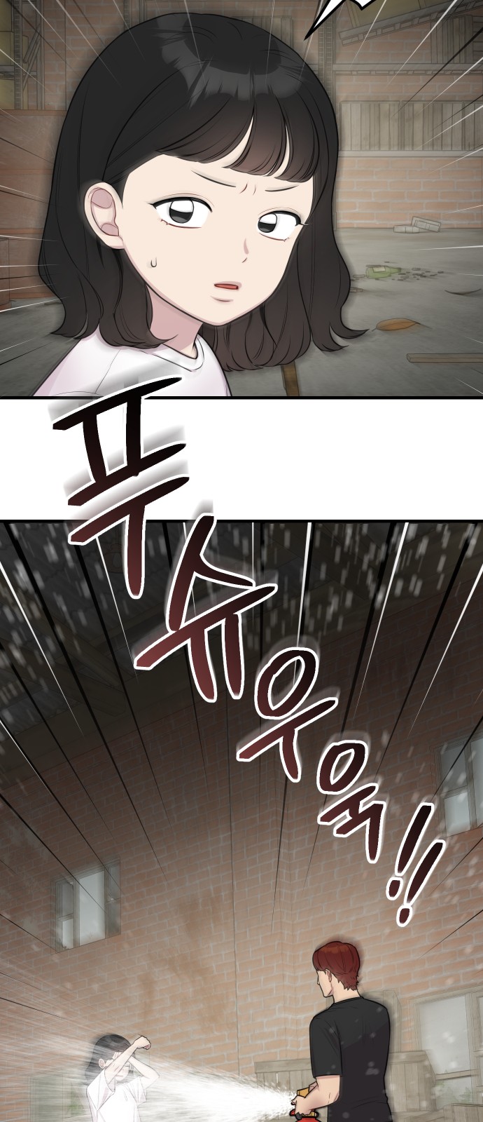 41 페이지
