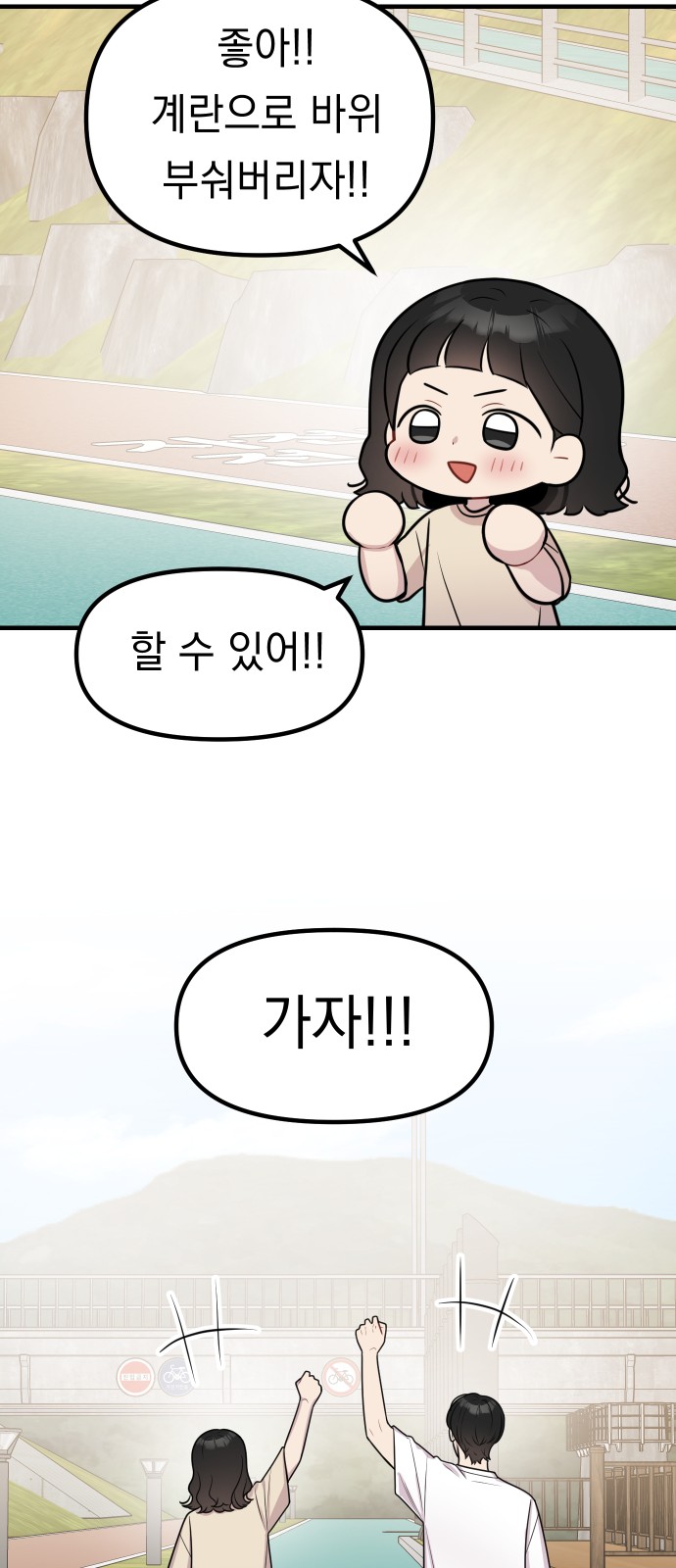25 페이지