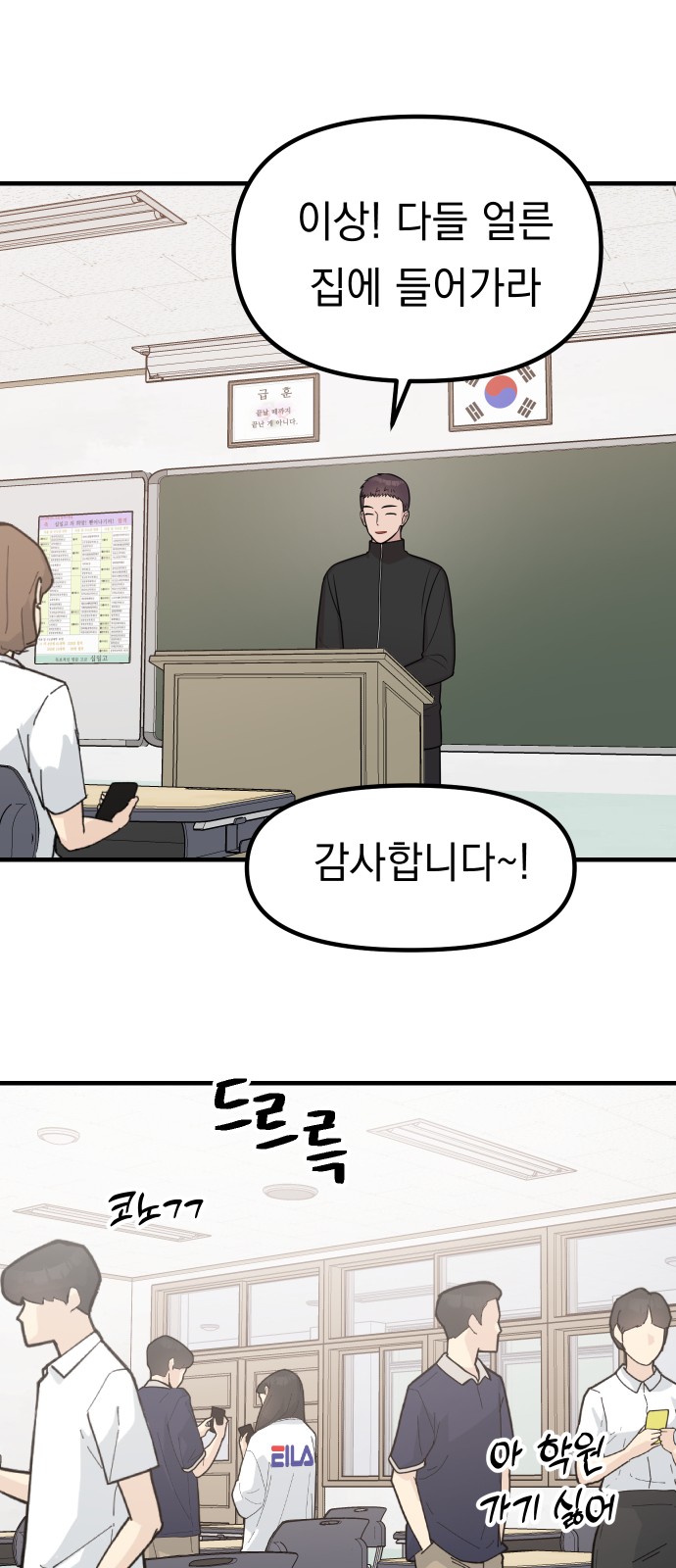 17 페이지