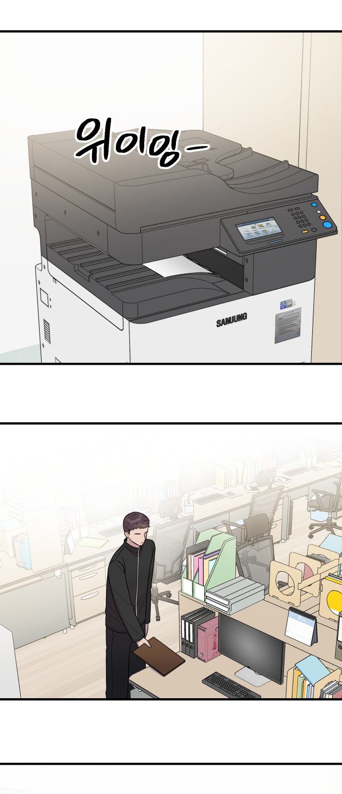 11 페이지