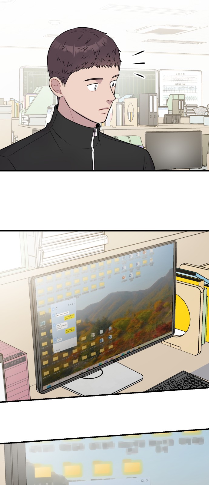 12 페이지
