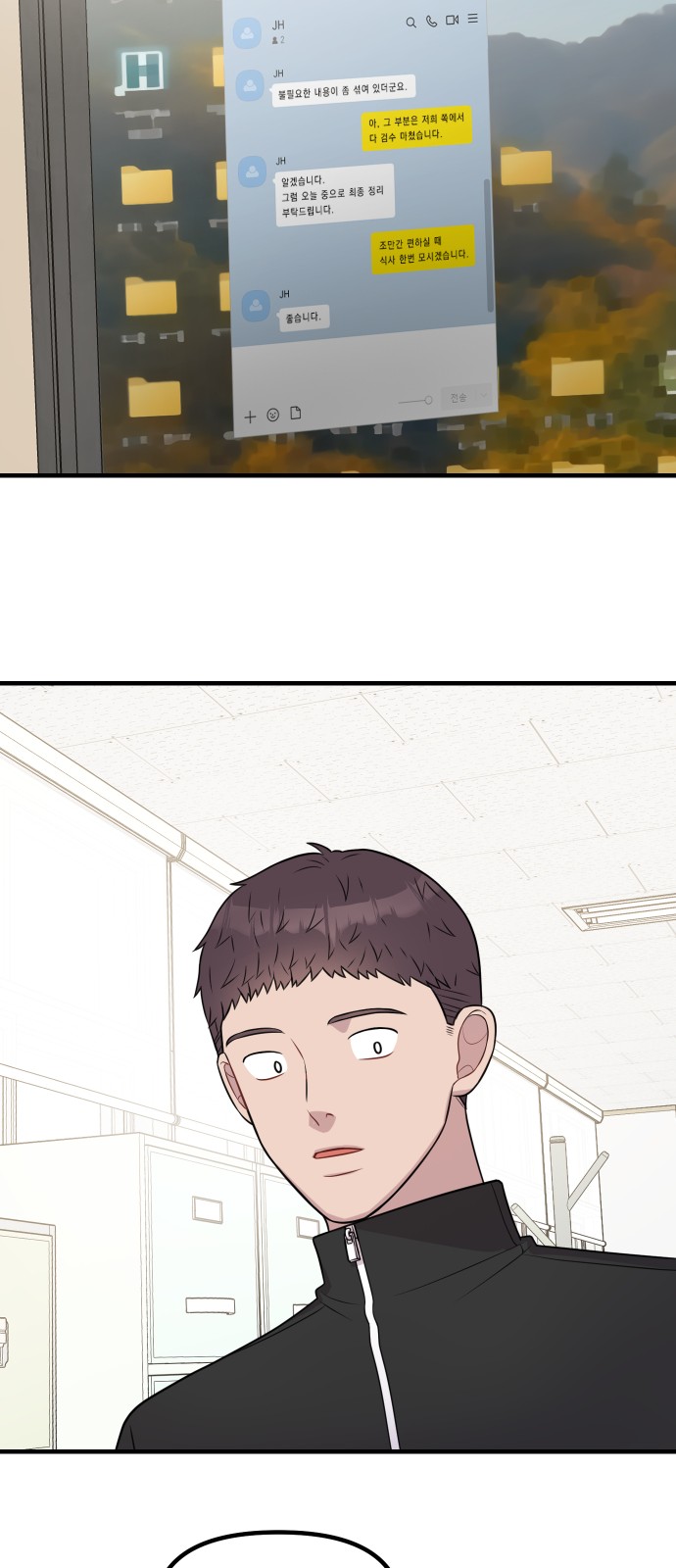 13 페이지