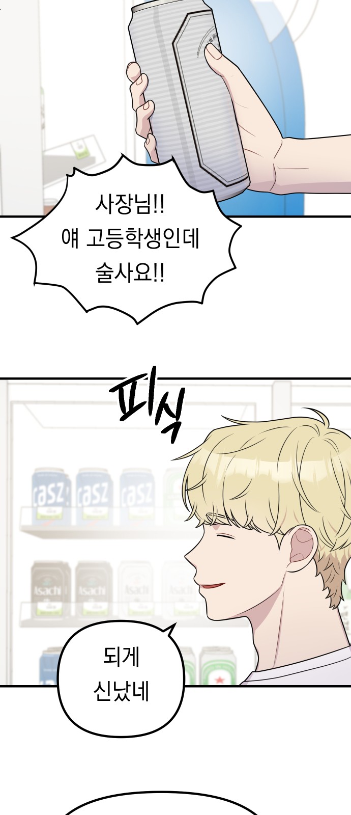 22 페이지