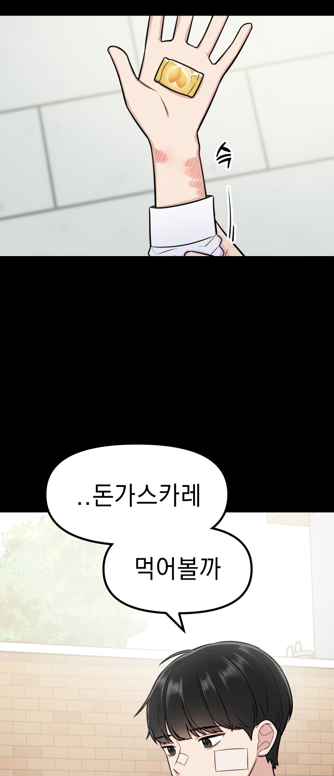 11 페이지