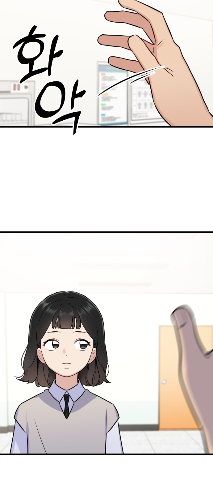 32 페이지