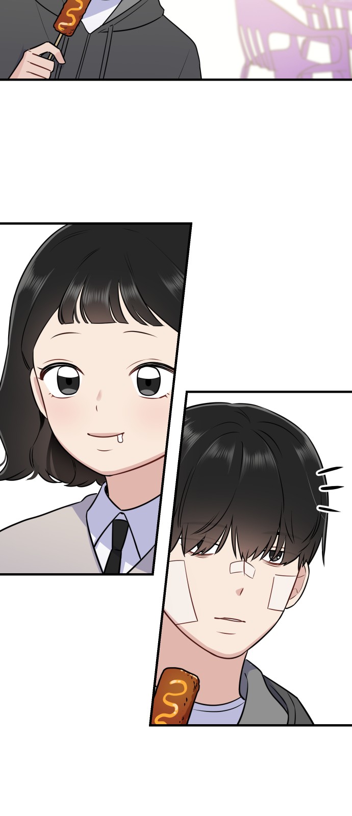 46 페이지