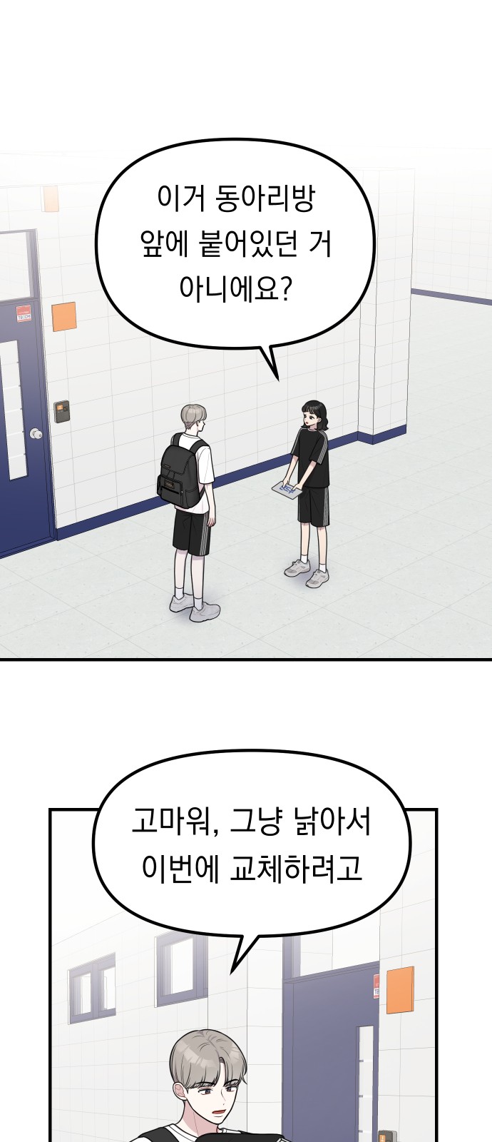 1 페이지