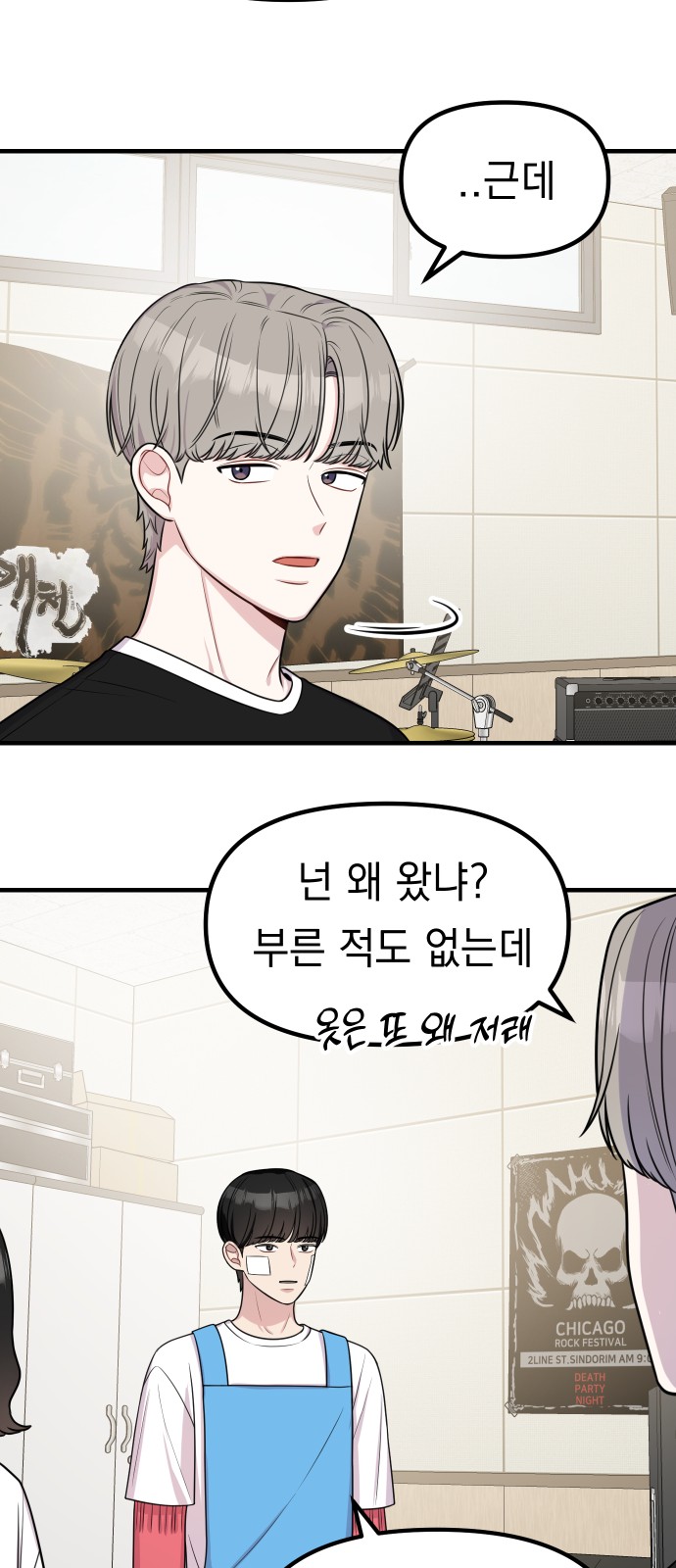 20 페이지