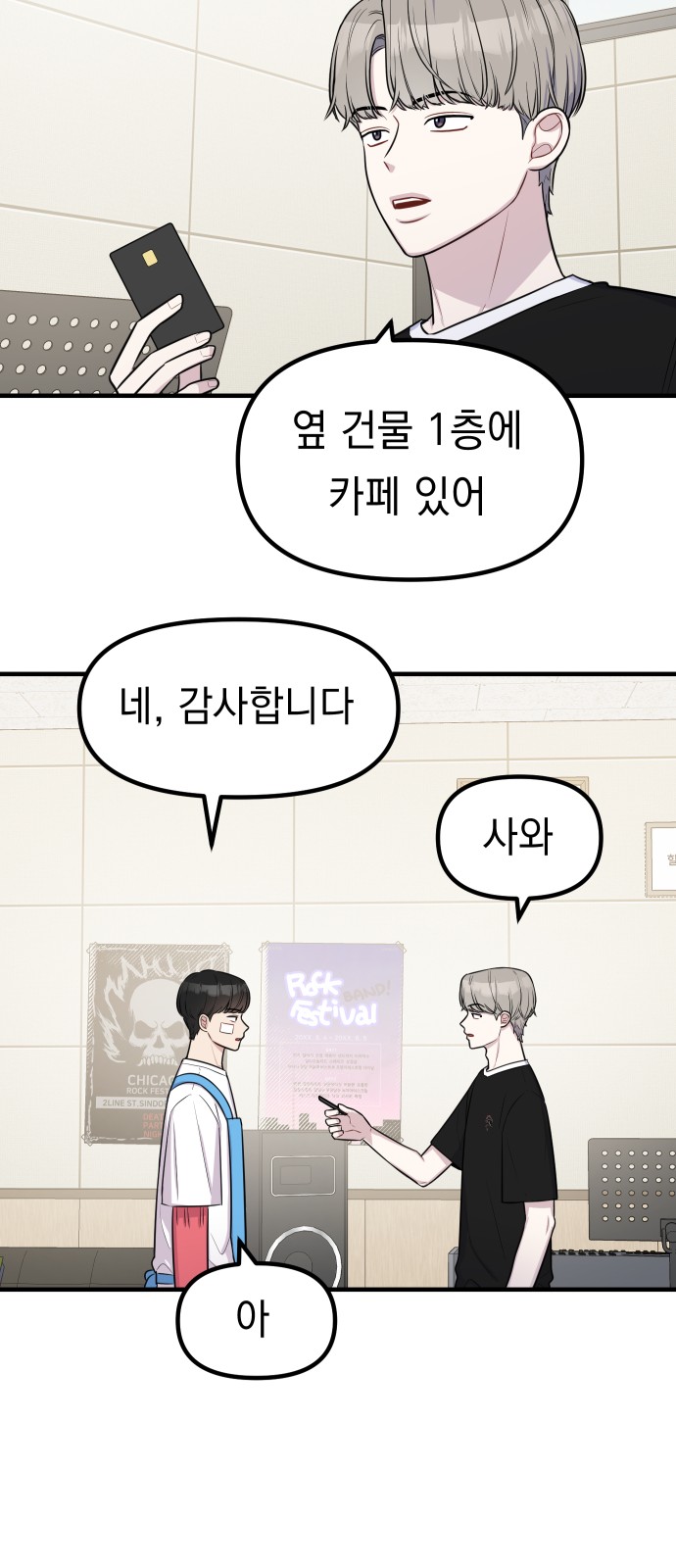 22 페이지