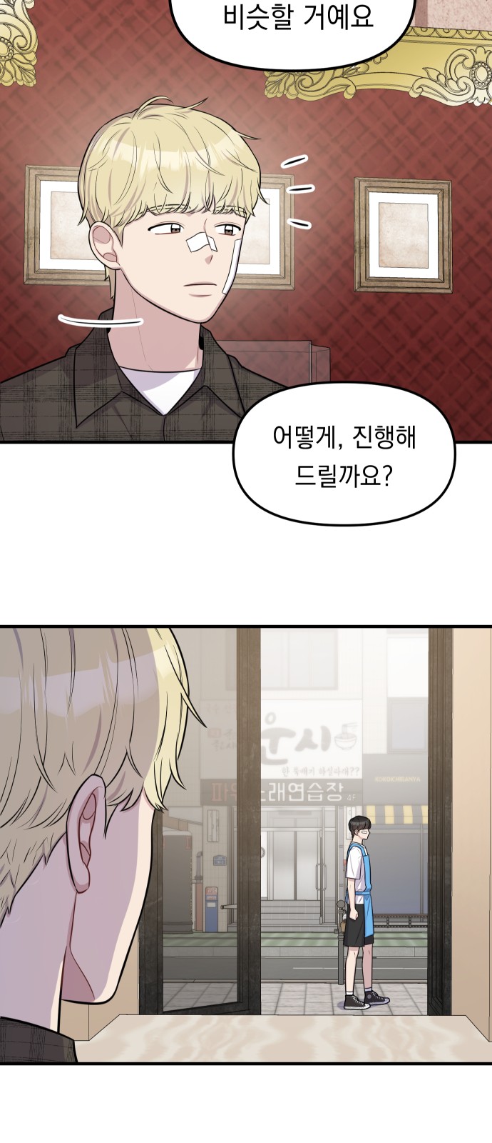 25 페이지