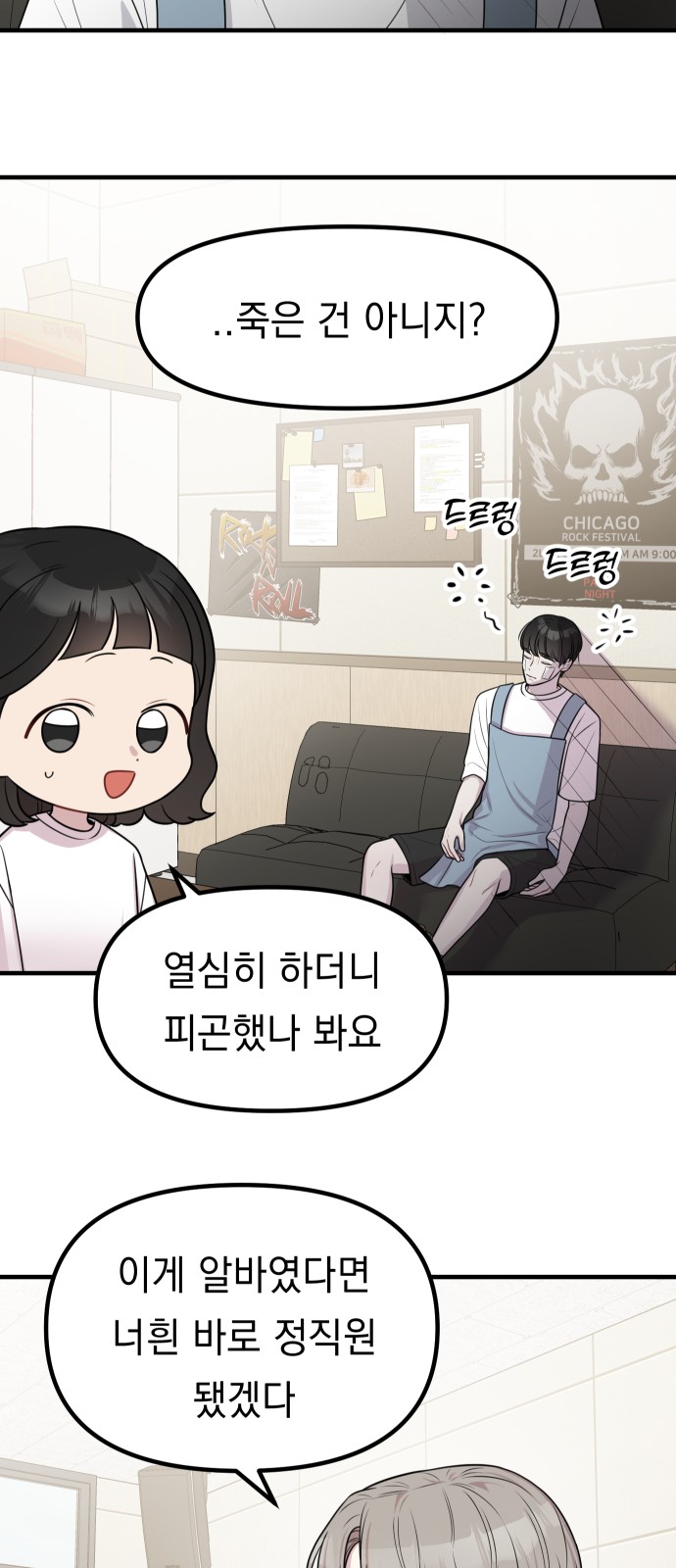 15 페이지