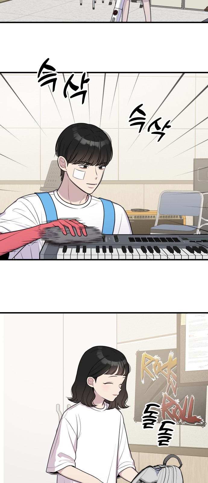 2 페이지