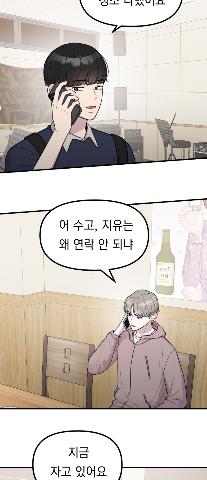 10 페이지