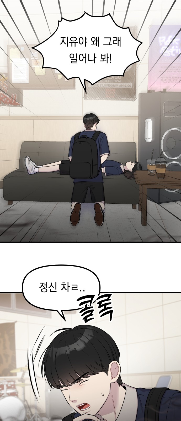16 페이지
