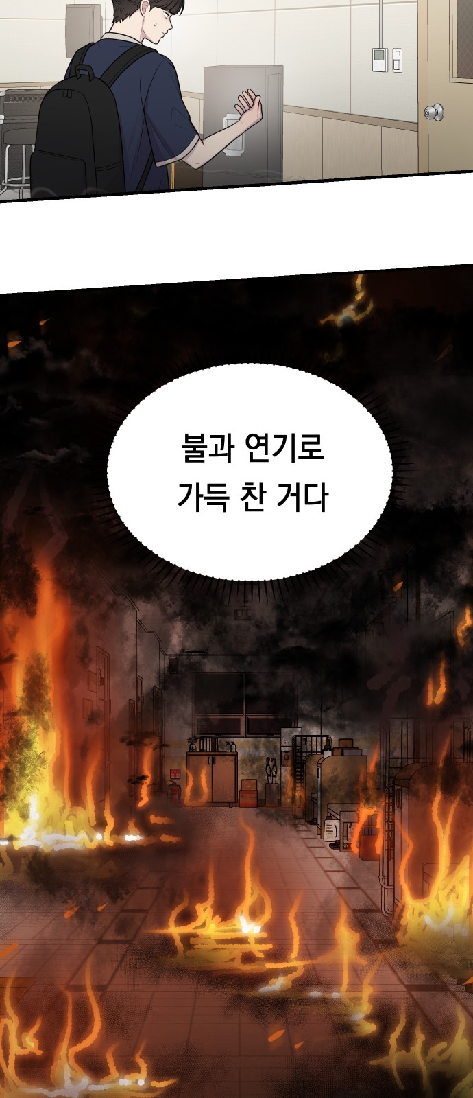 20 페이지