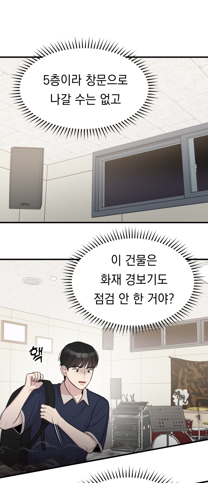 23 페이지