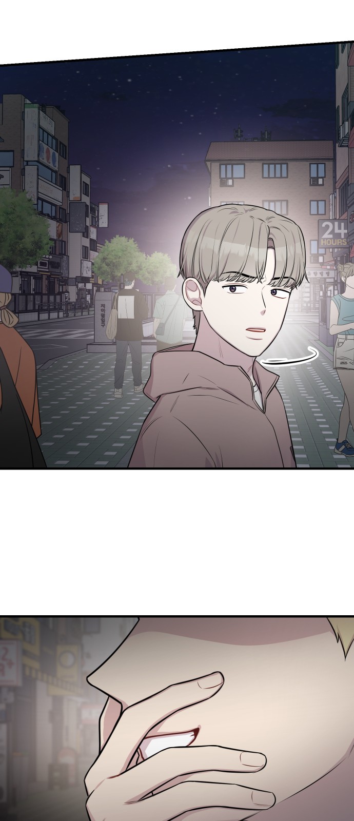 38 페이지