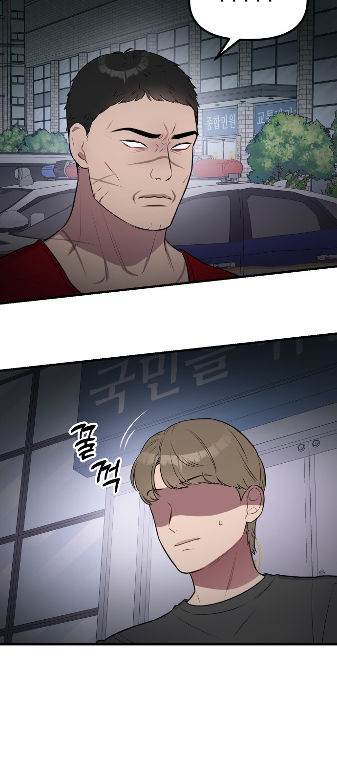 3 페이지