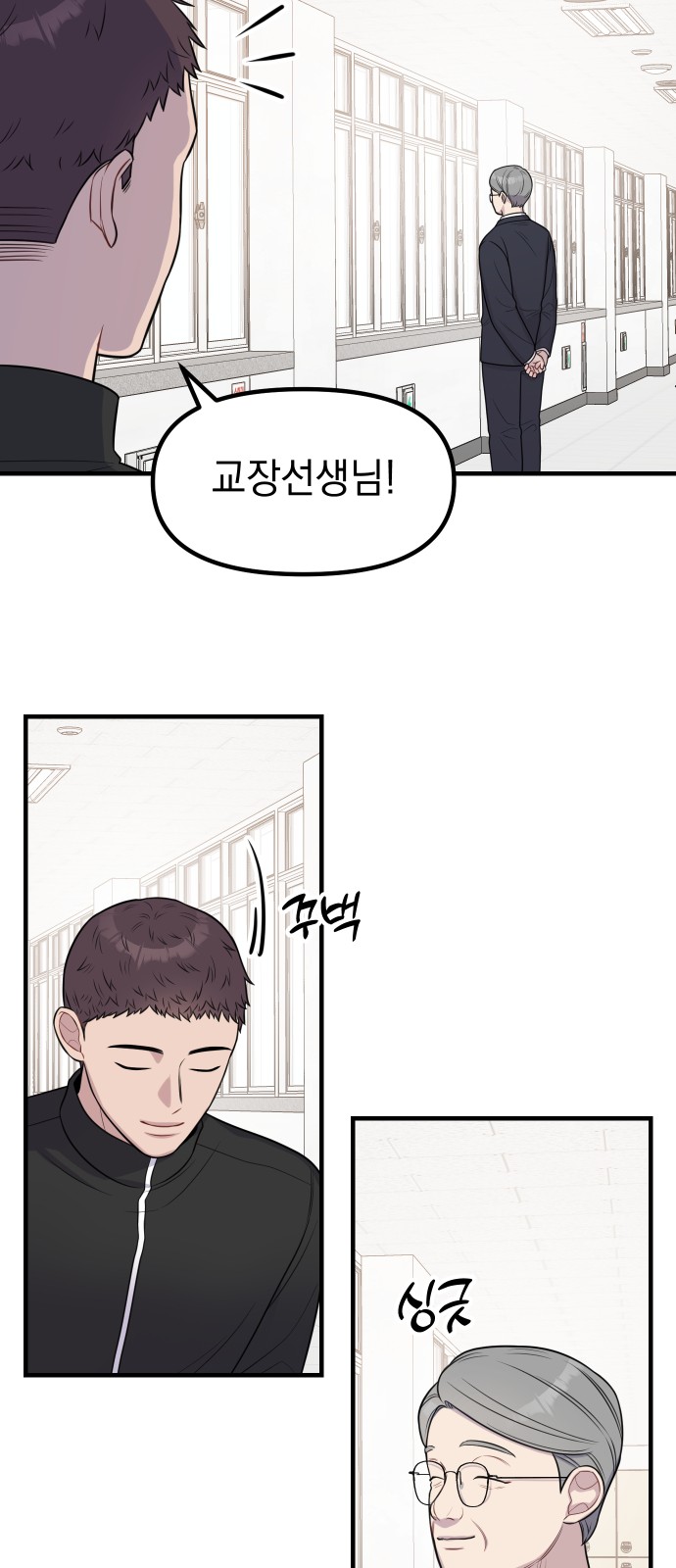 30 페이지