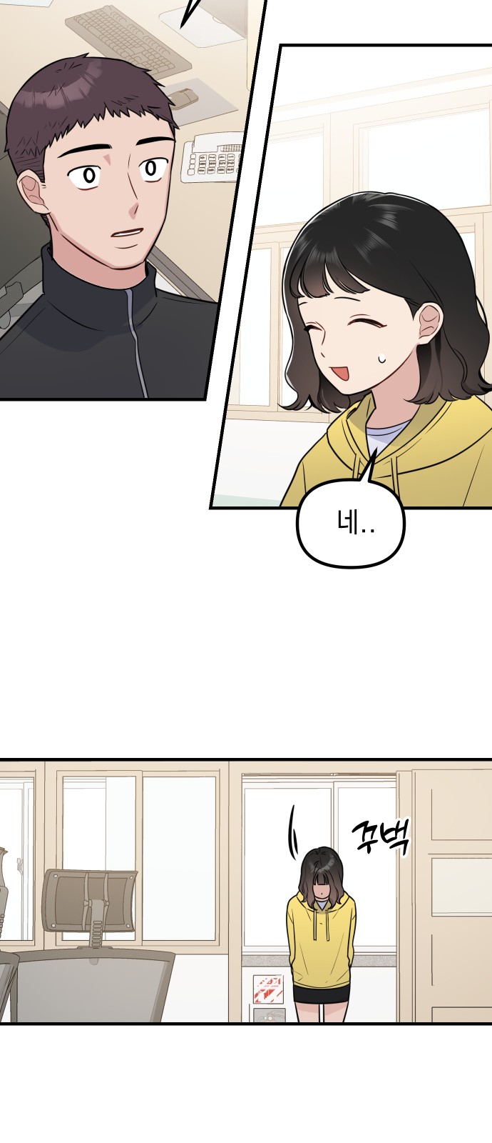 34 페이지