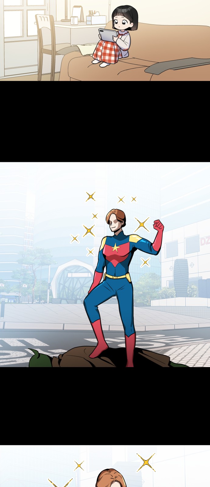 41 페이지