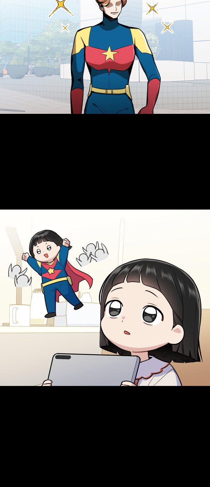 42 페이지