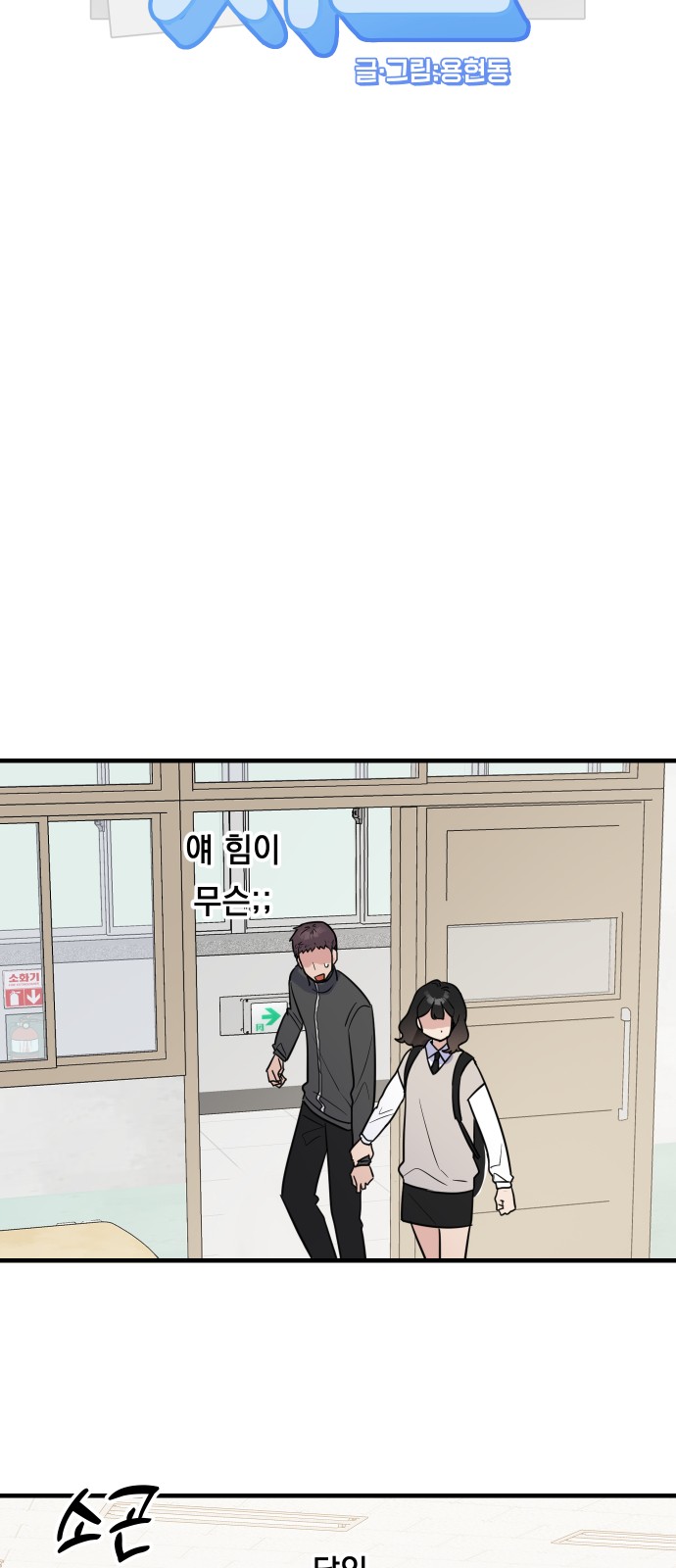 34 페이지