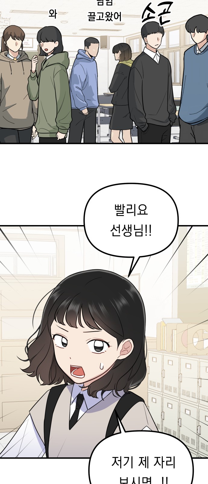 35 페이지