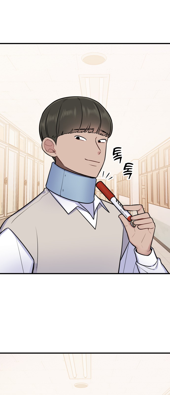 16 페이지