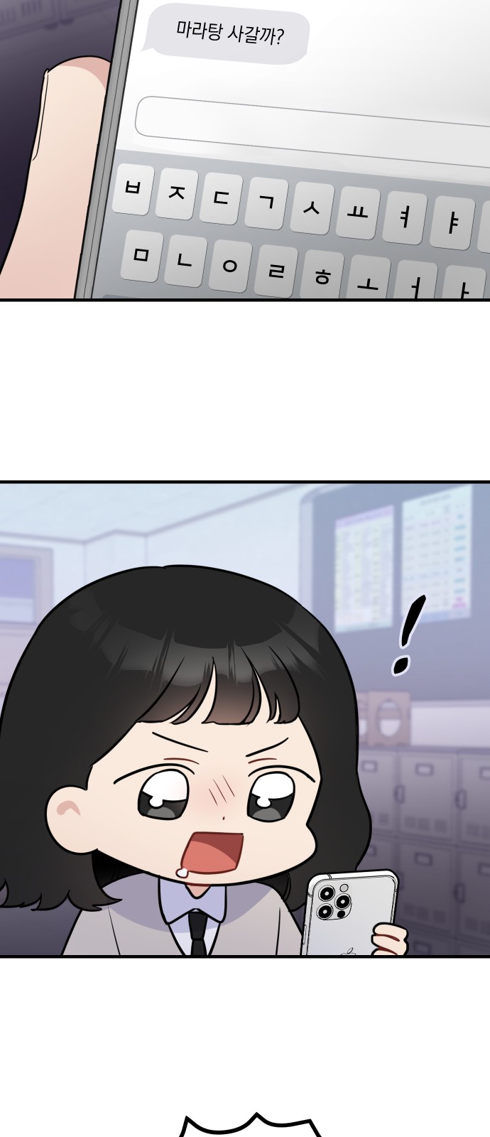 44 페이지
