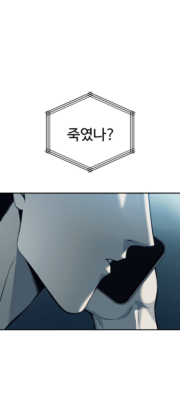 131 페이지