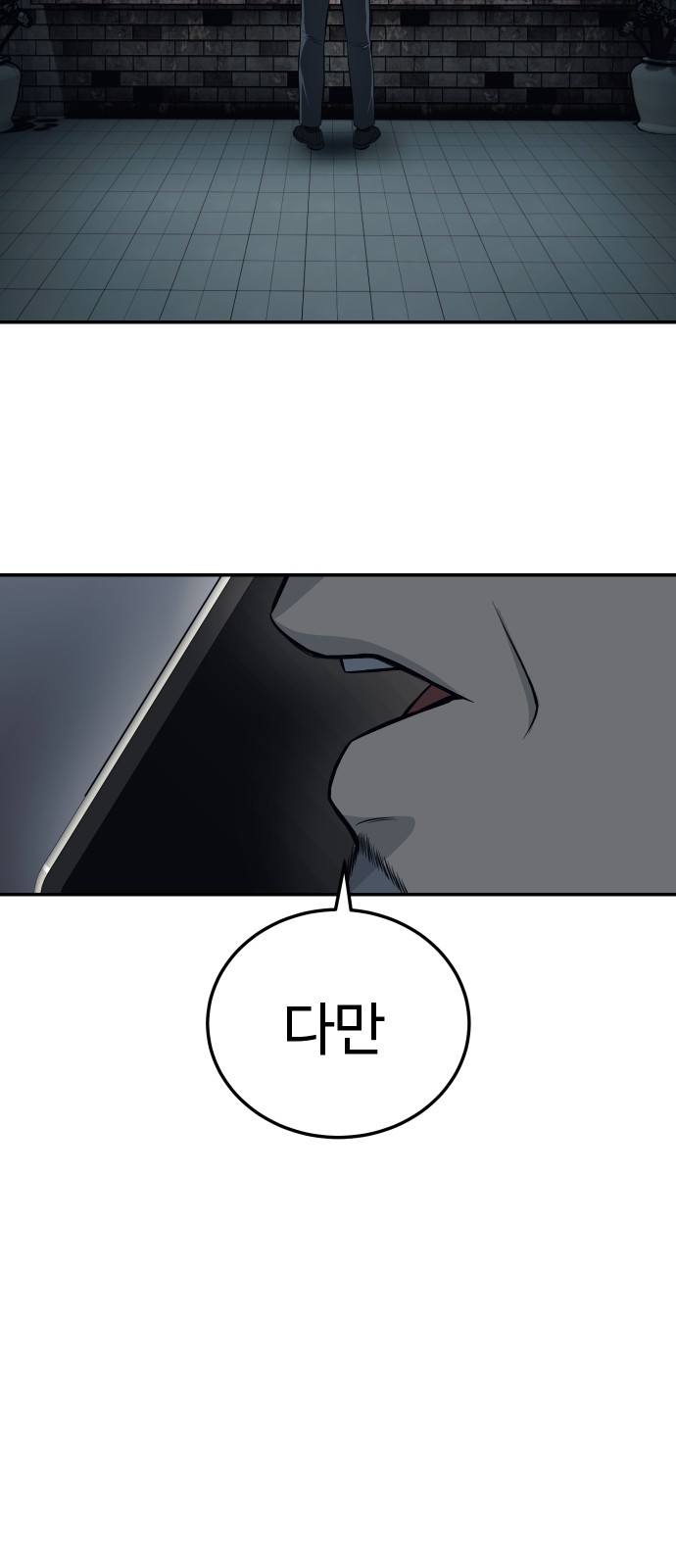 134 페이지