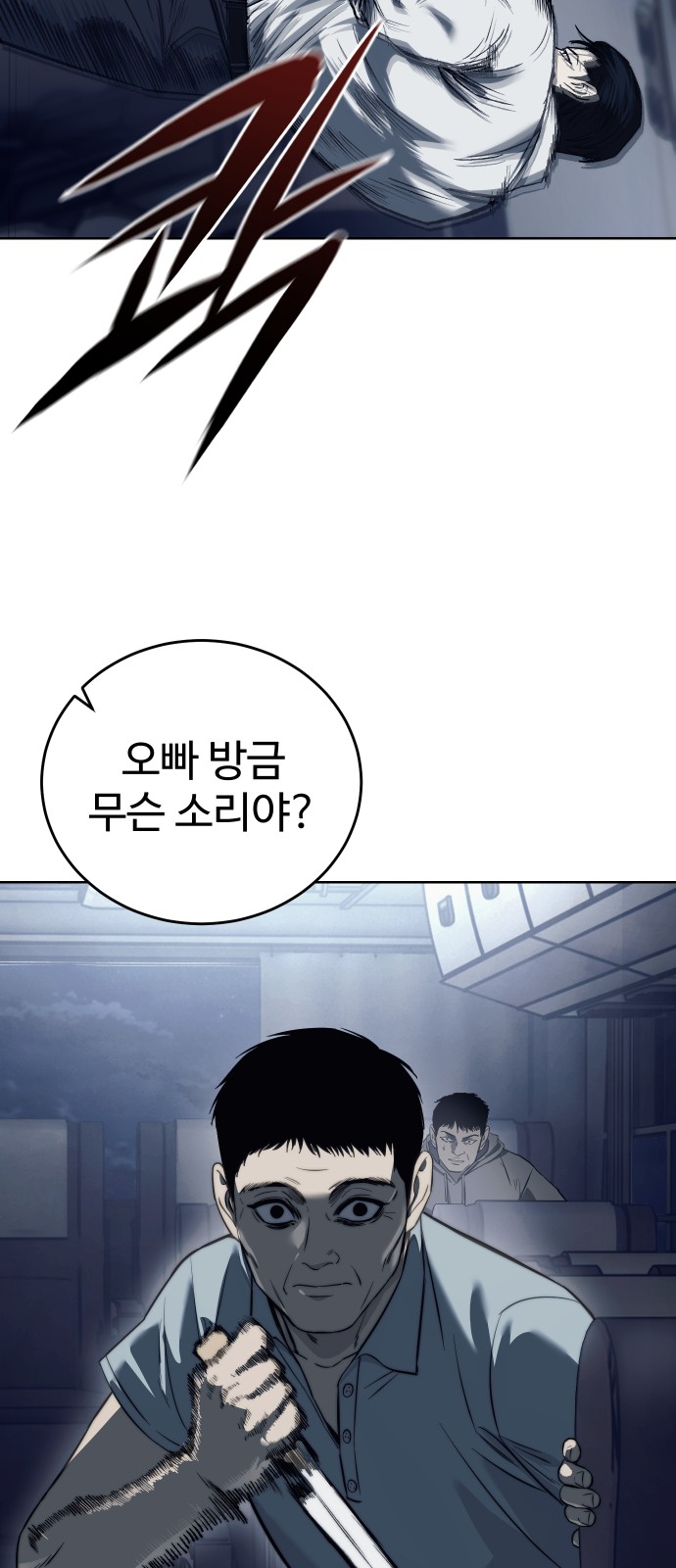 22 페이지