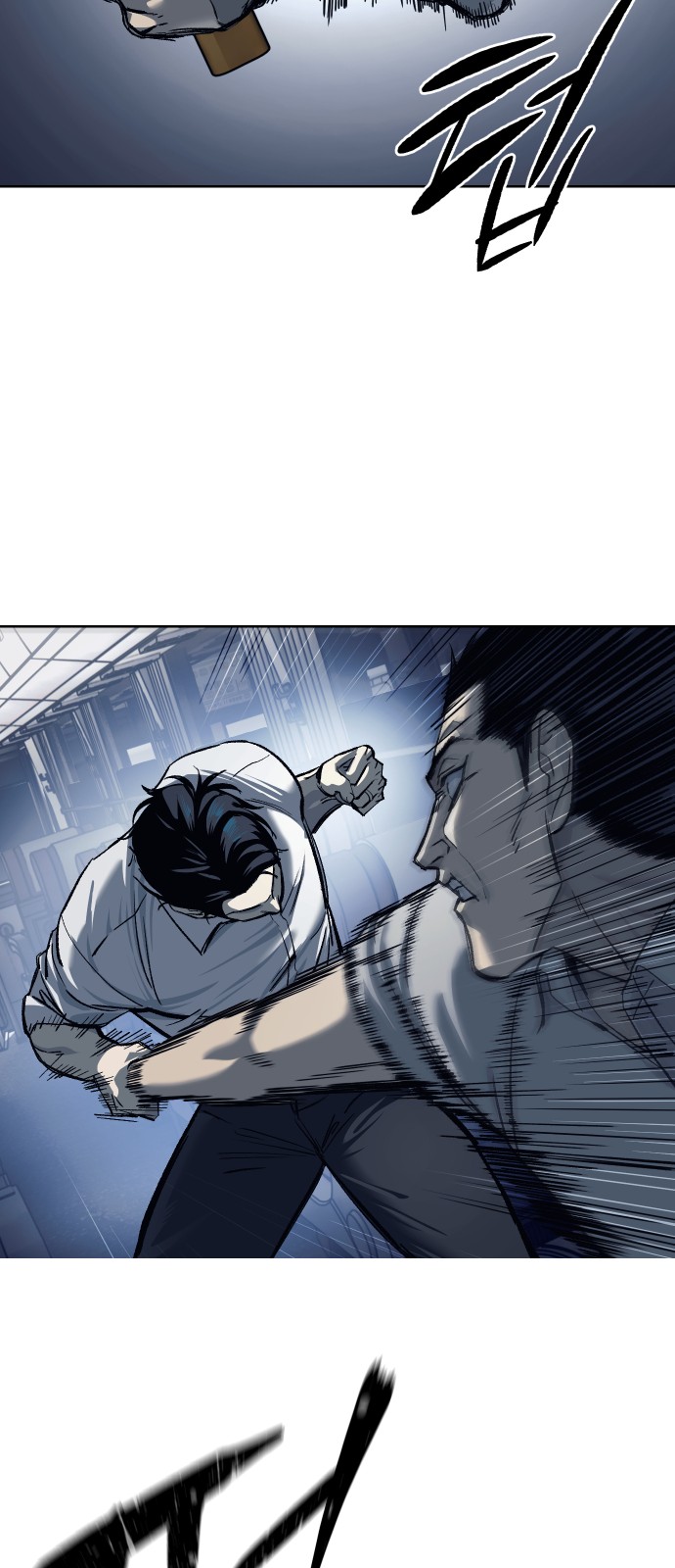 31 페이지