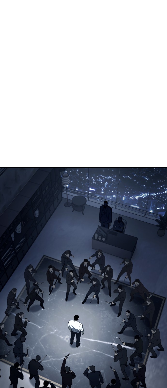 6 페이지