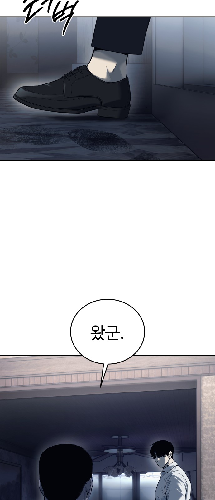 62 페이지