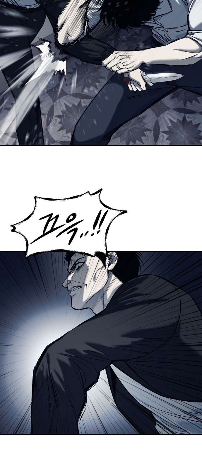73 페이지